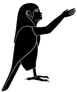 Illustration of Ba, the Egyptian bird with a human head