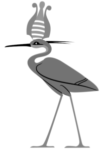 Bennu bird illustration