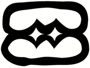 Illustration of the adwo adinkra symbol